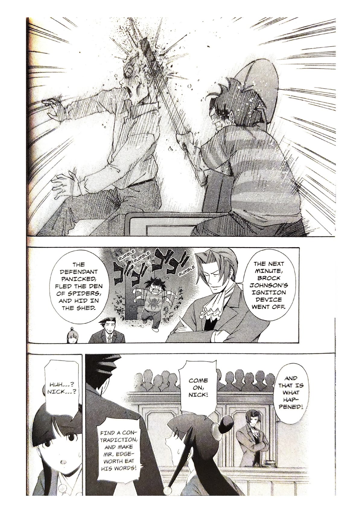 Gyakuten Saiban Chapter 2.5 page 12 - Vol.2 Chapter 5: Turnabout Gallows (4)