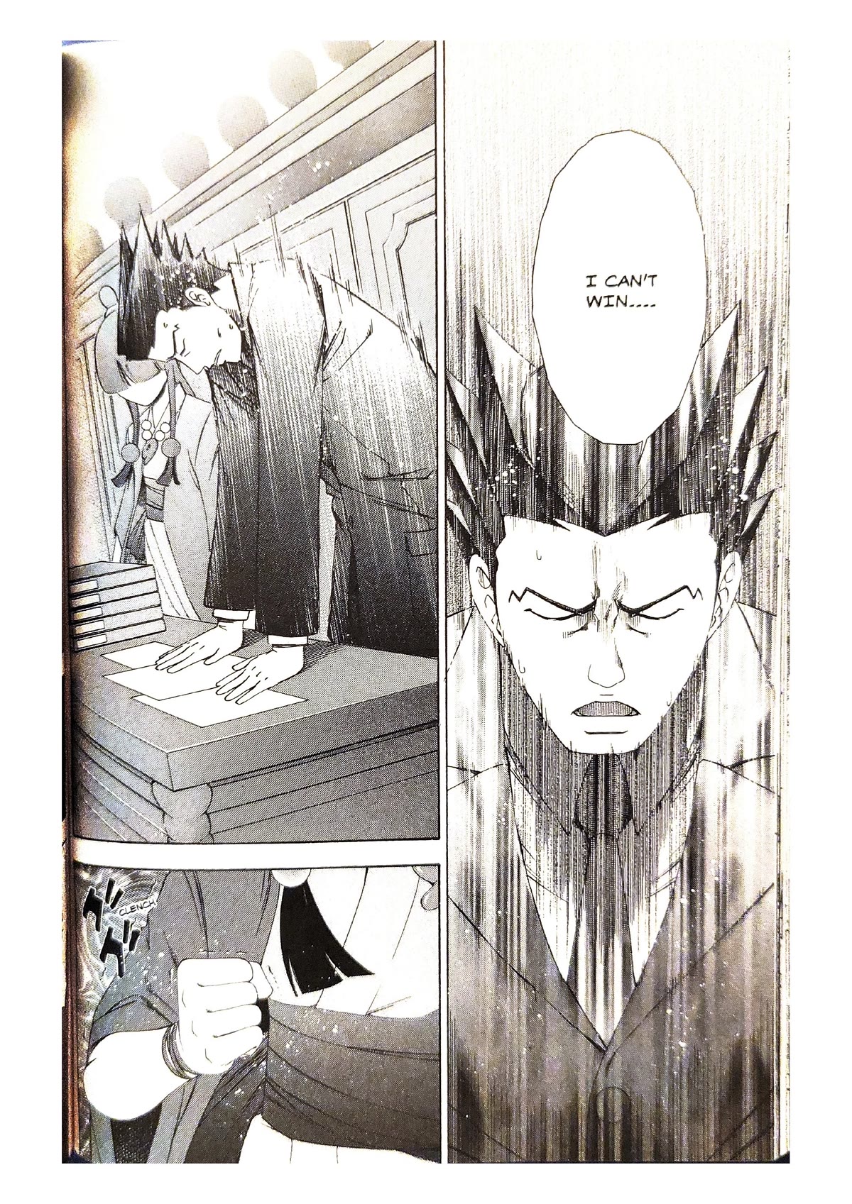 Gyakuten Saiban Chapter 2.5 page 14 - Vol.2 Chapter 5: Turnabout Gallows (4)