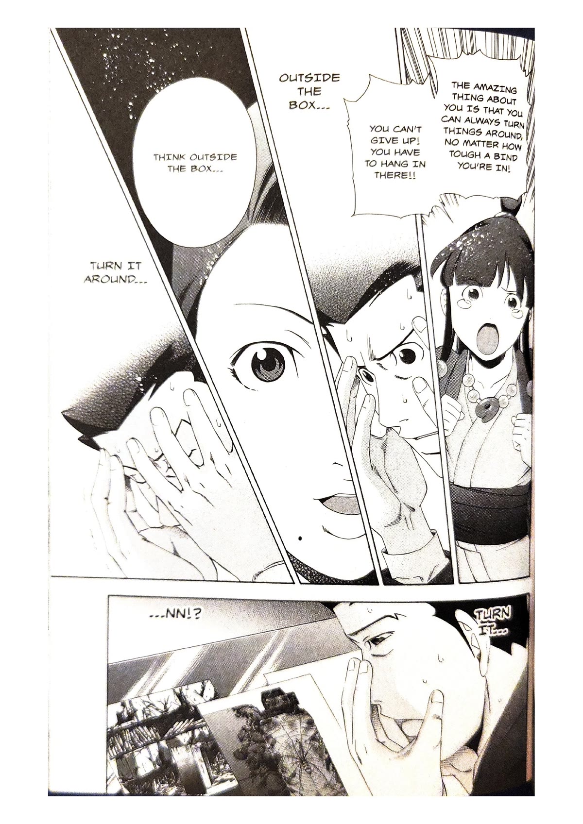 Gyakuten Saiban Chapter 2.5 page 17 - Vol.2 Chapter 5: Turnabout Gallows (4)