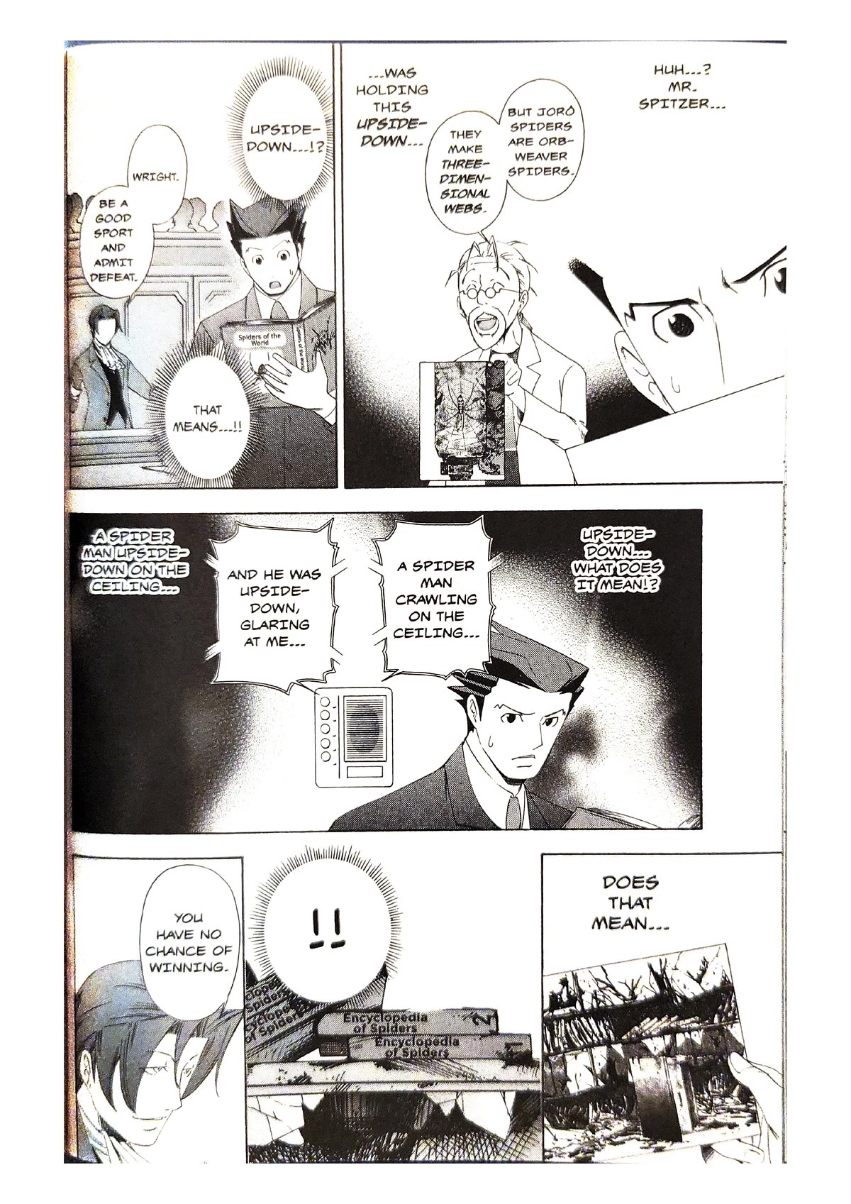 Gyakuten Saiban Chapter 2.5 page 18 - Vol.2 Chapter 5: Turnabout Gallows (4)