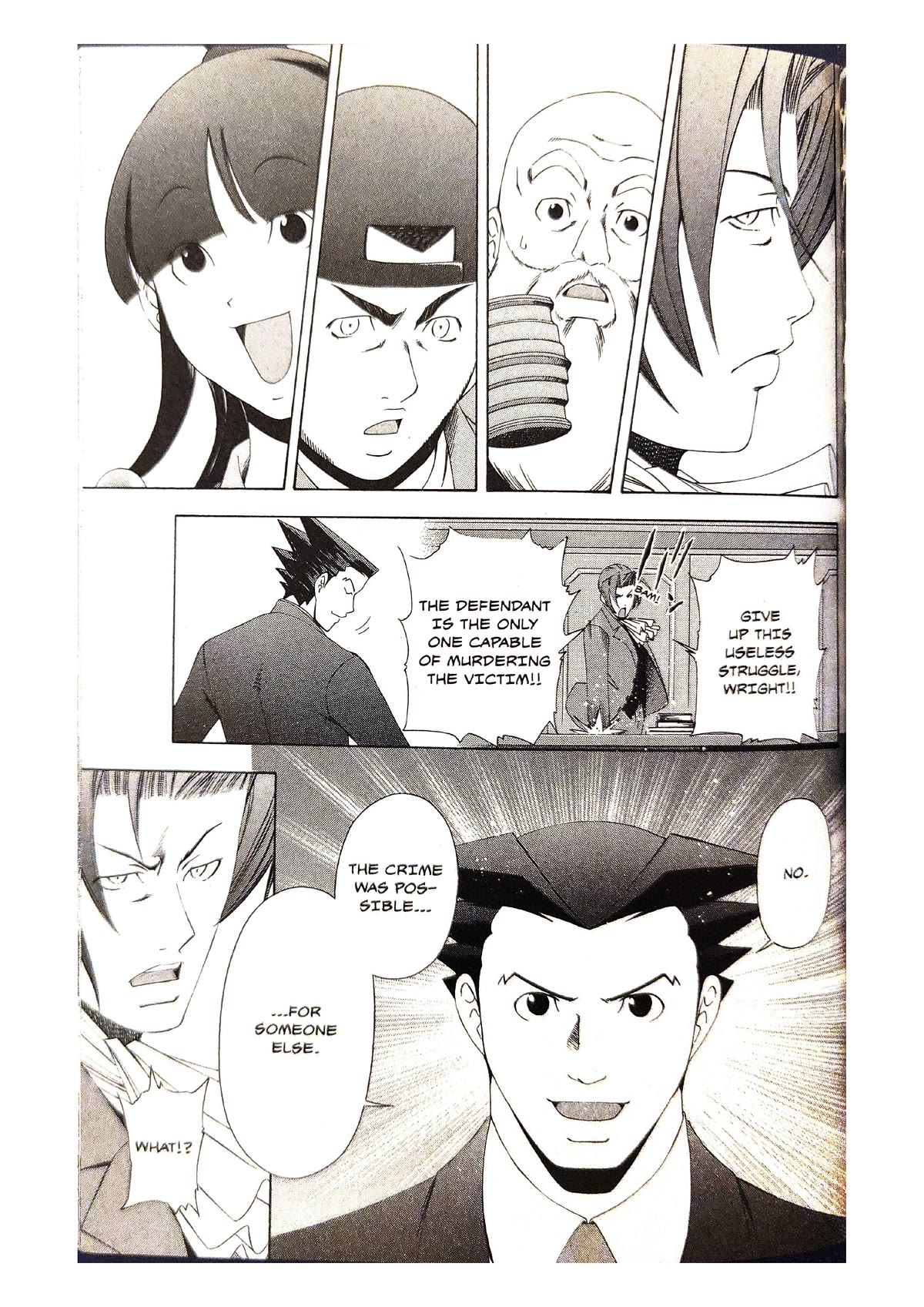 Gyakuten Saiban Chapter 2.5 page 21 - Vol.2 Chapter 5: Turnabout Gallows (4)
