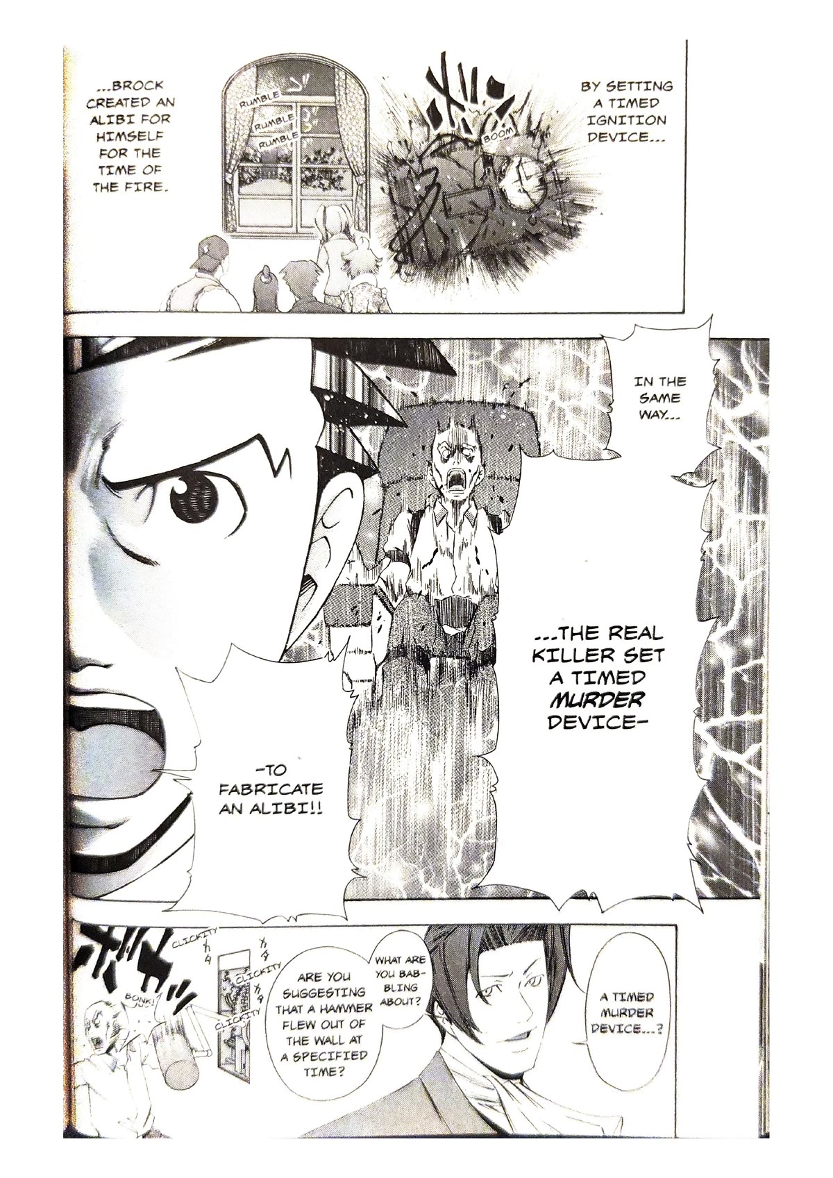Gyakuten Saiban Chapter 2.5 page 22 - Vol.2 Chapter 5: Turnabout Gallows (4)