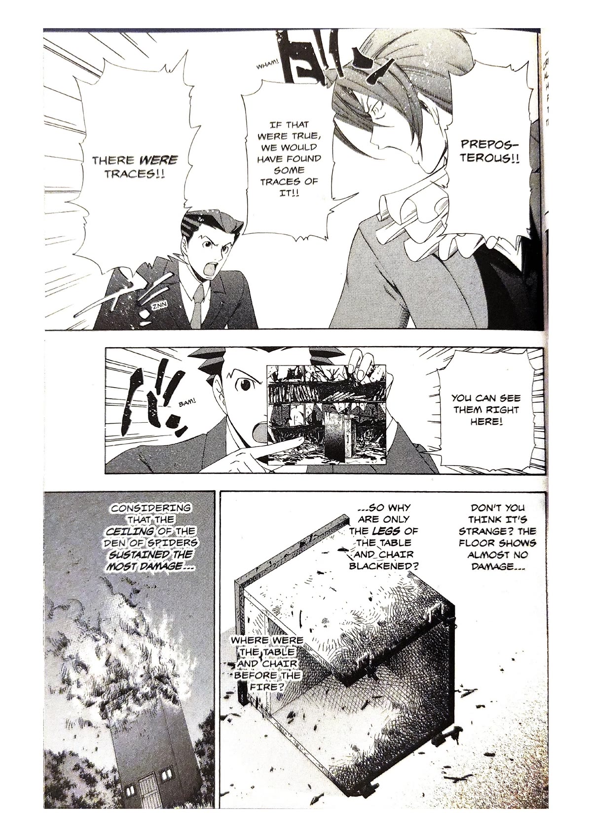 Gyakuten Saiban Chapter 2.5 page 23 - Vol.2 Chapter 5: Turnabout Gallows (4)