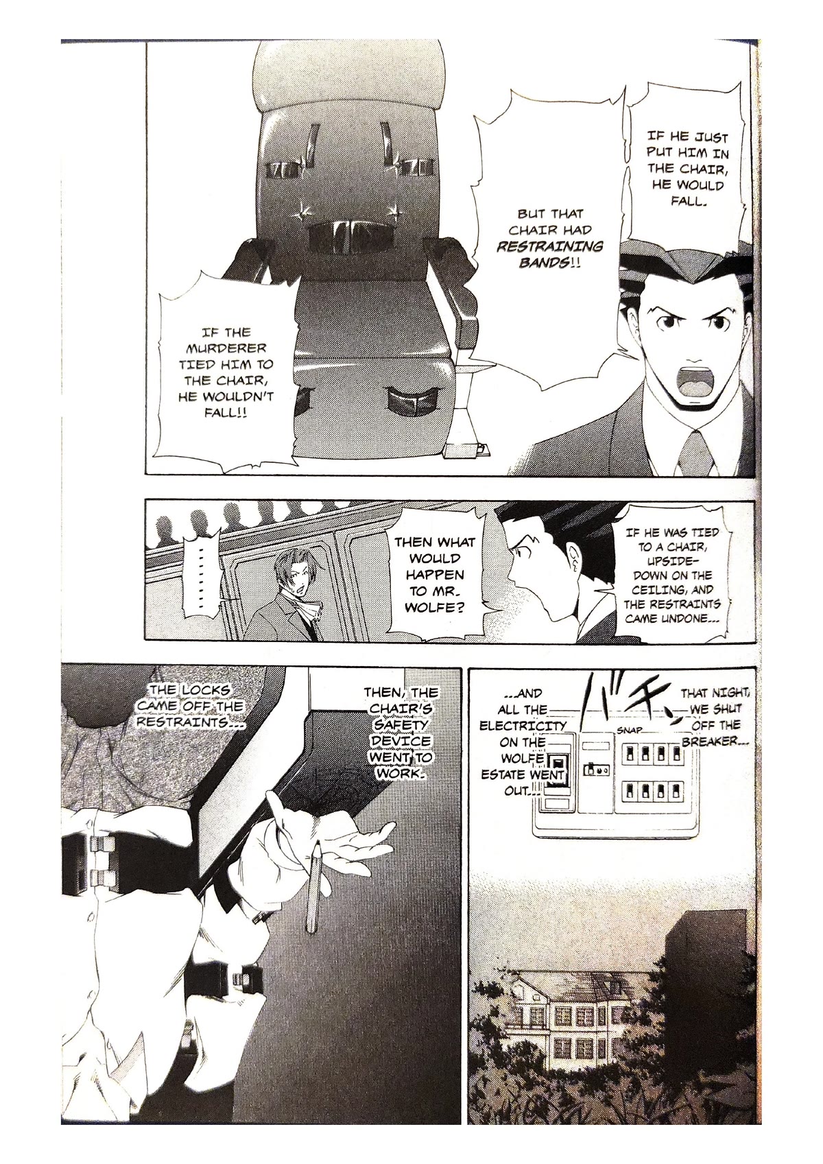 Gyakuten Saiban Chapter 2.5 page 29 - Vol.2 Chapter 5: Turnabout Gallows (4)