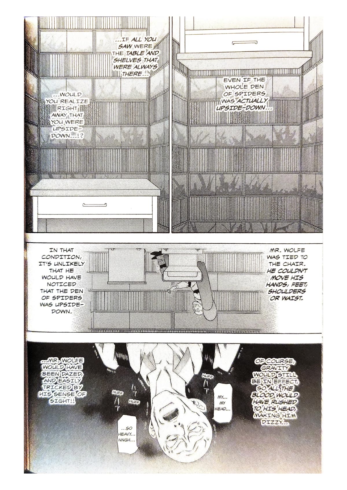 Gyakuten Saiban Chapter 2.5 page 32 - Vol.2 Chapter 5: Turnabout Gallows (4)