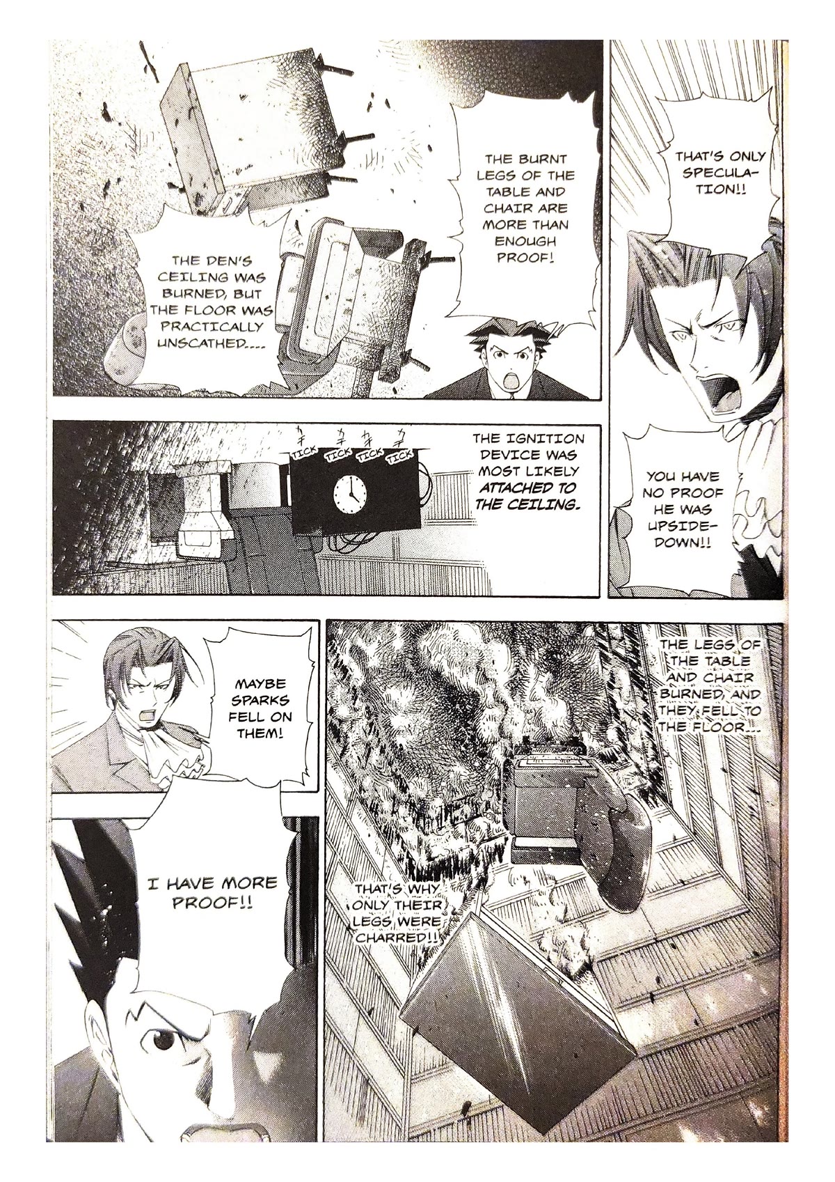 Gyakuten Saiban Chapter 2.5 page 33 - Vol.2 Chapter 5: Turnabout Gallows (4)