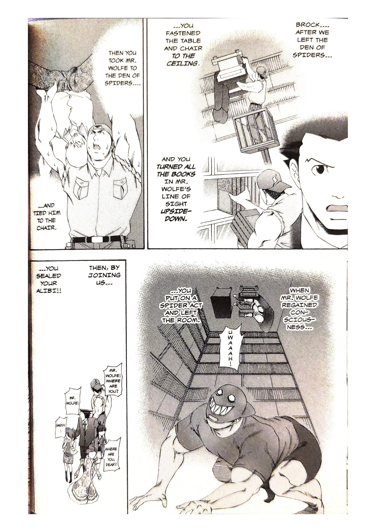 Gyakuten Saiban Chapter 2.5 page 40 - Vol.2 Chapter 5: Turnabout Gallows (4)