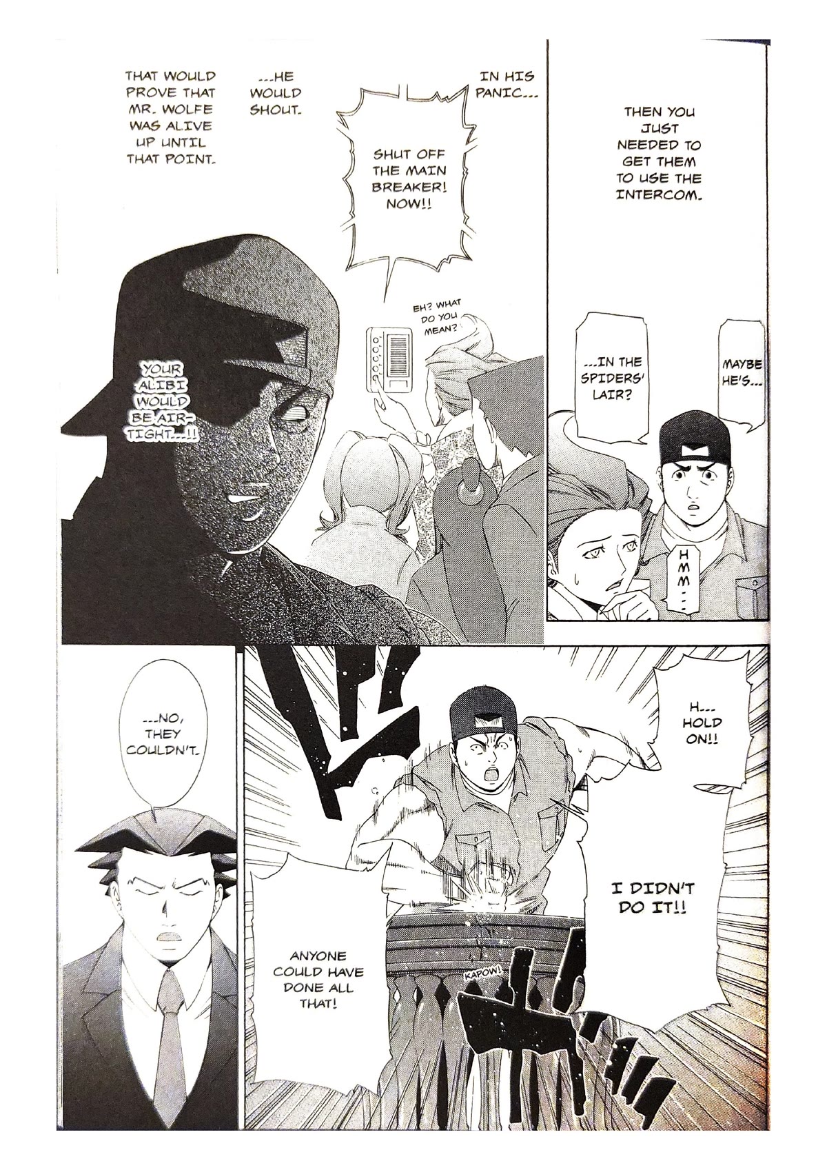 Gyakuten Saiban Chapter 2.5 page 41 - Vol.2 Chapter 5: Turnabout Gallows (4)