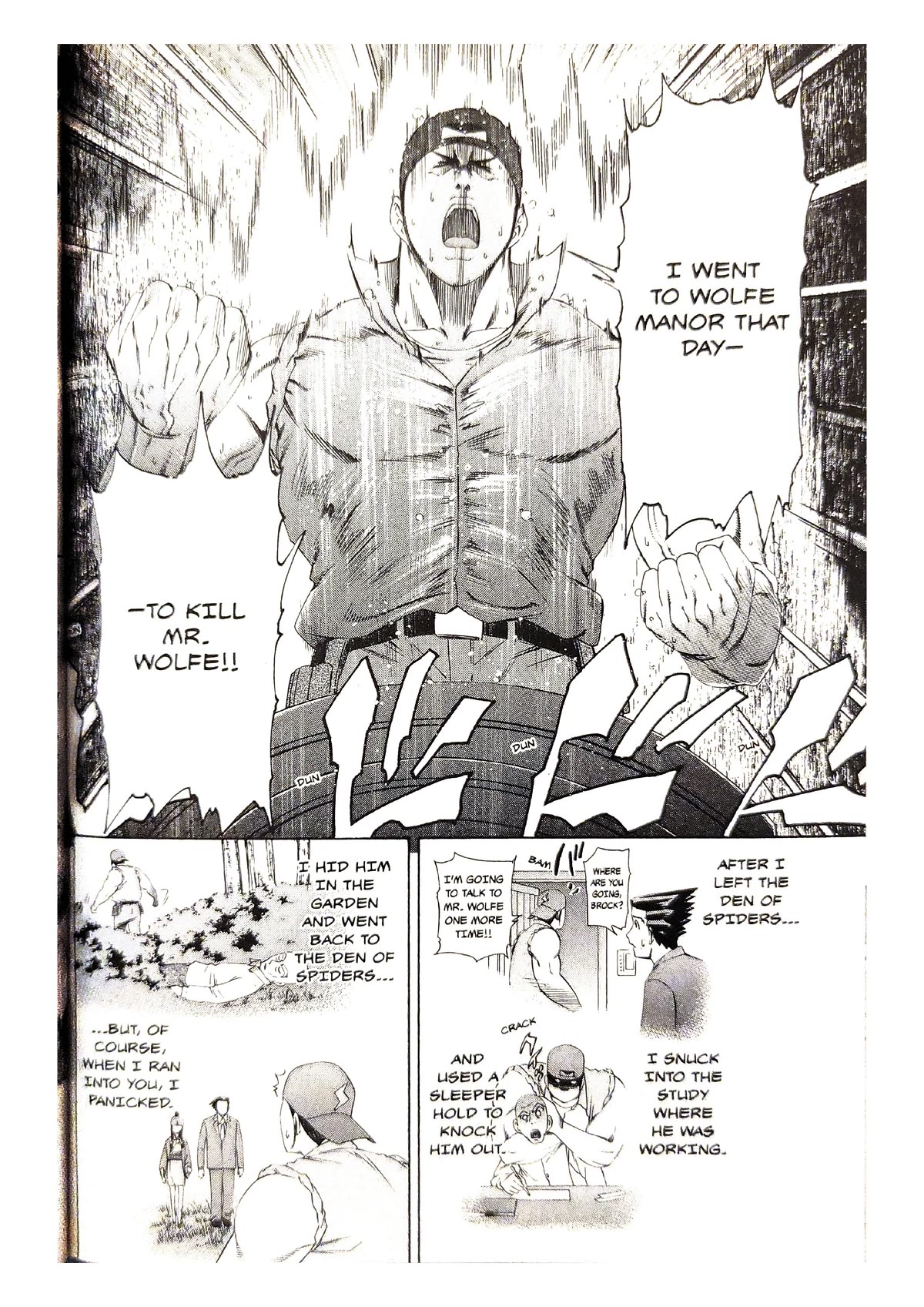 Gyakuten Saiban Chapter 2.5 page 46 - Vol.2 Chapter 5: Turnabout Gallows (4)