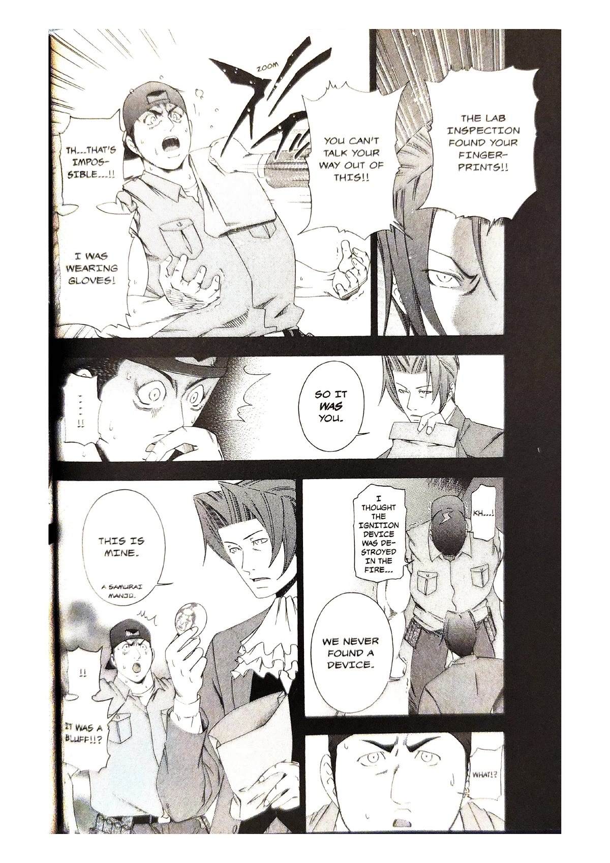 Gyakuten Saiban Chapter 2.5 page 6 - Vol.2 Chapter 5: Turnabout Gallows (4)