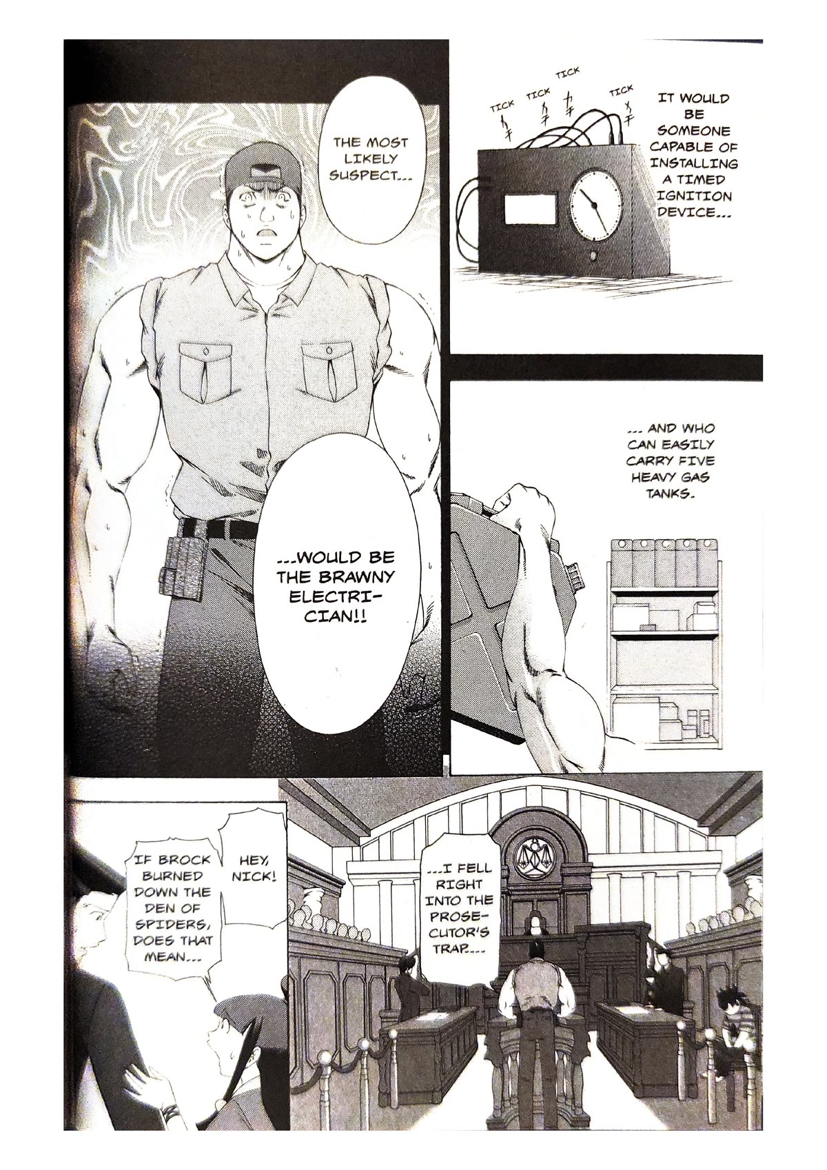 Gyakuten Saiban Chapter 2.5 page 8 - Vol.2 Chapter 5: Turnabout Gallows (4)