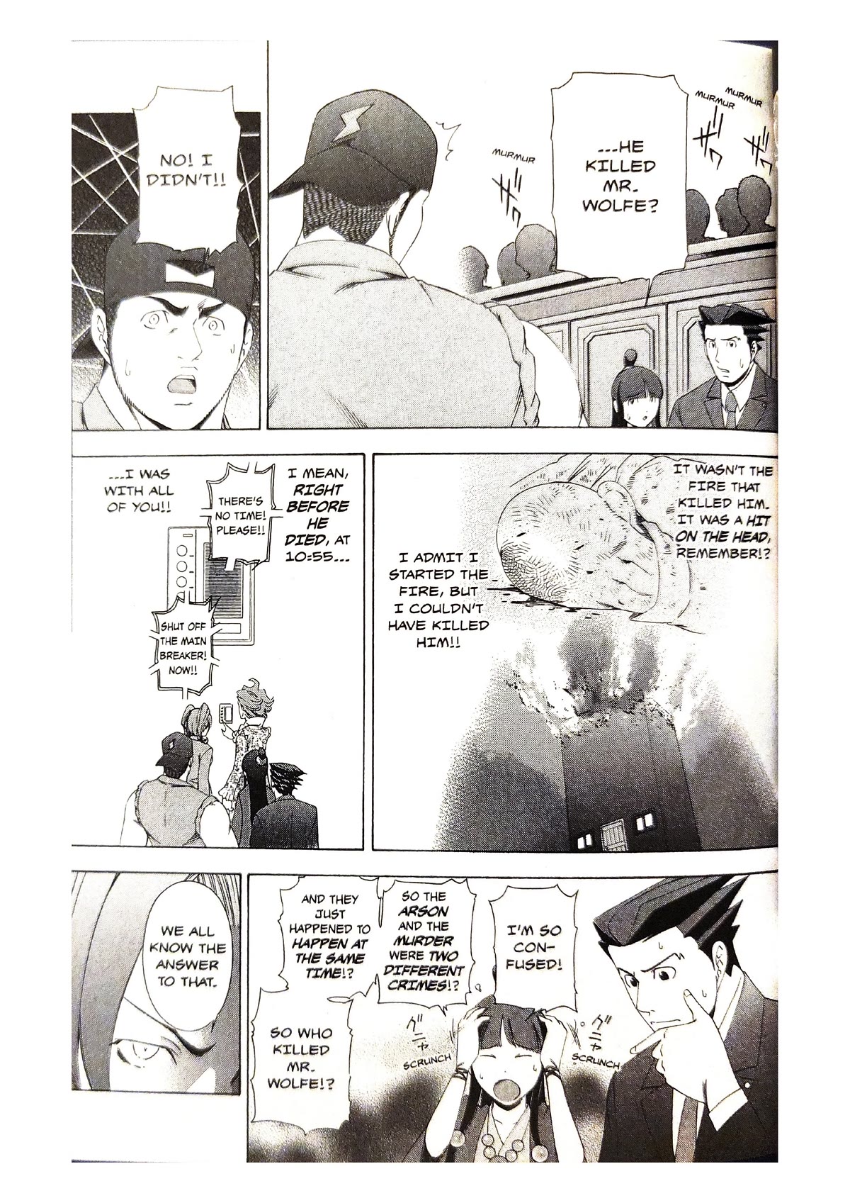 Gyakuten Saiban Chapter 2.5 page 9 - Vol.2 Chapter 5: Turnabout Gallows (4)
