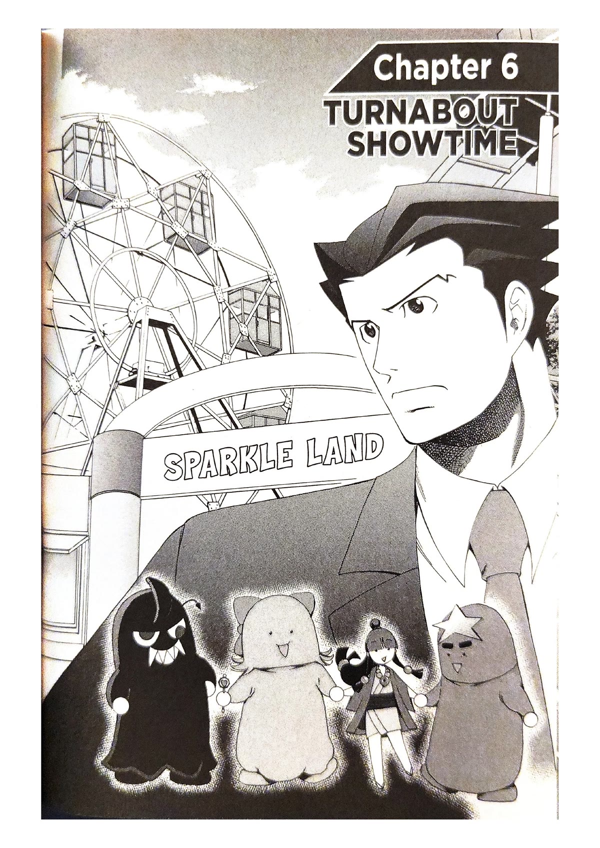 Gyakuten Saiban Chapter 2.6 page 1 - Vol.2 Chapter 6: Turnabout Showtime