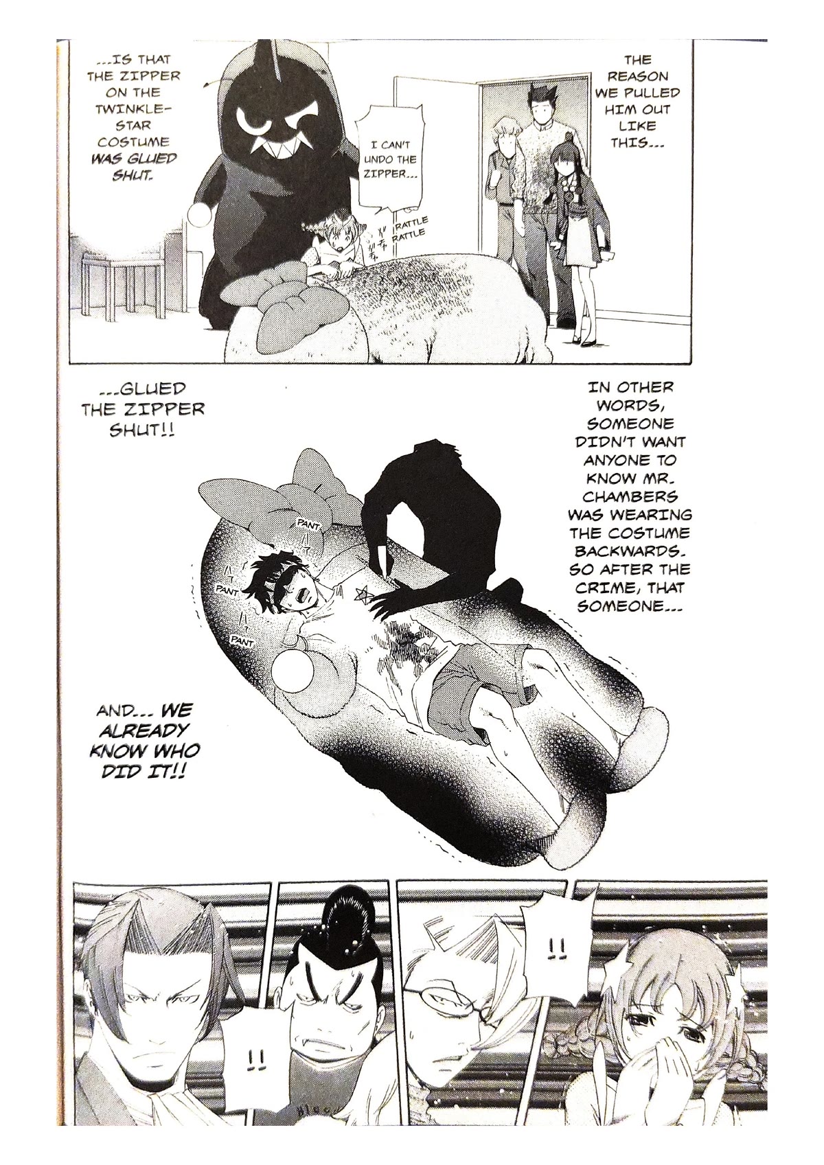 Gyakuten Saiban Chapter 2.6 page 102 - Vol.2 Chapter 6: Turnabout Showtime