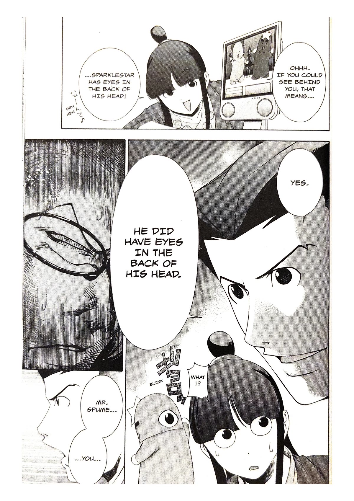 Gyakuten Saiban Chapter 2.6 page 105 - Vol.2 Chapter 6: Turnabout Showtime