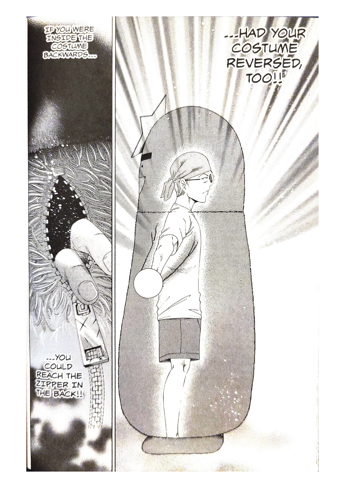 Gyakuten Saiban Chapter 2.6 page 106 - Vol.2 Chapter 6: Turnabout Showtime