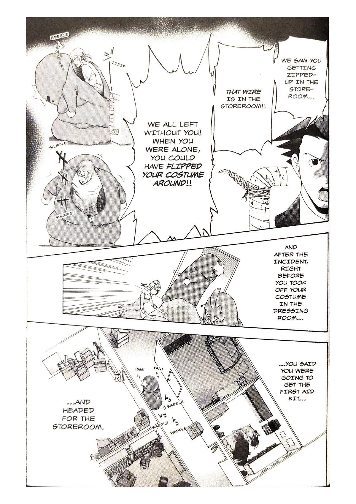 Gyakuten Saiban Chapter 2.6 page 109 - Vol.2 Chapter 6: Turnabout Showtime