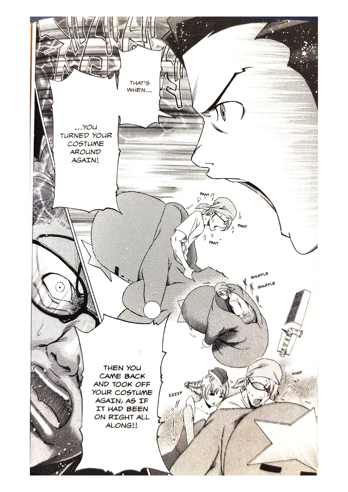 Gyakuten Saiban Chapter 2.6 page 110 - Vol.2 Chapter 6: Turnabout Showtime