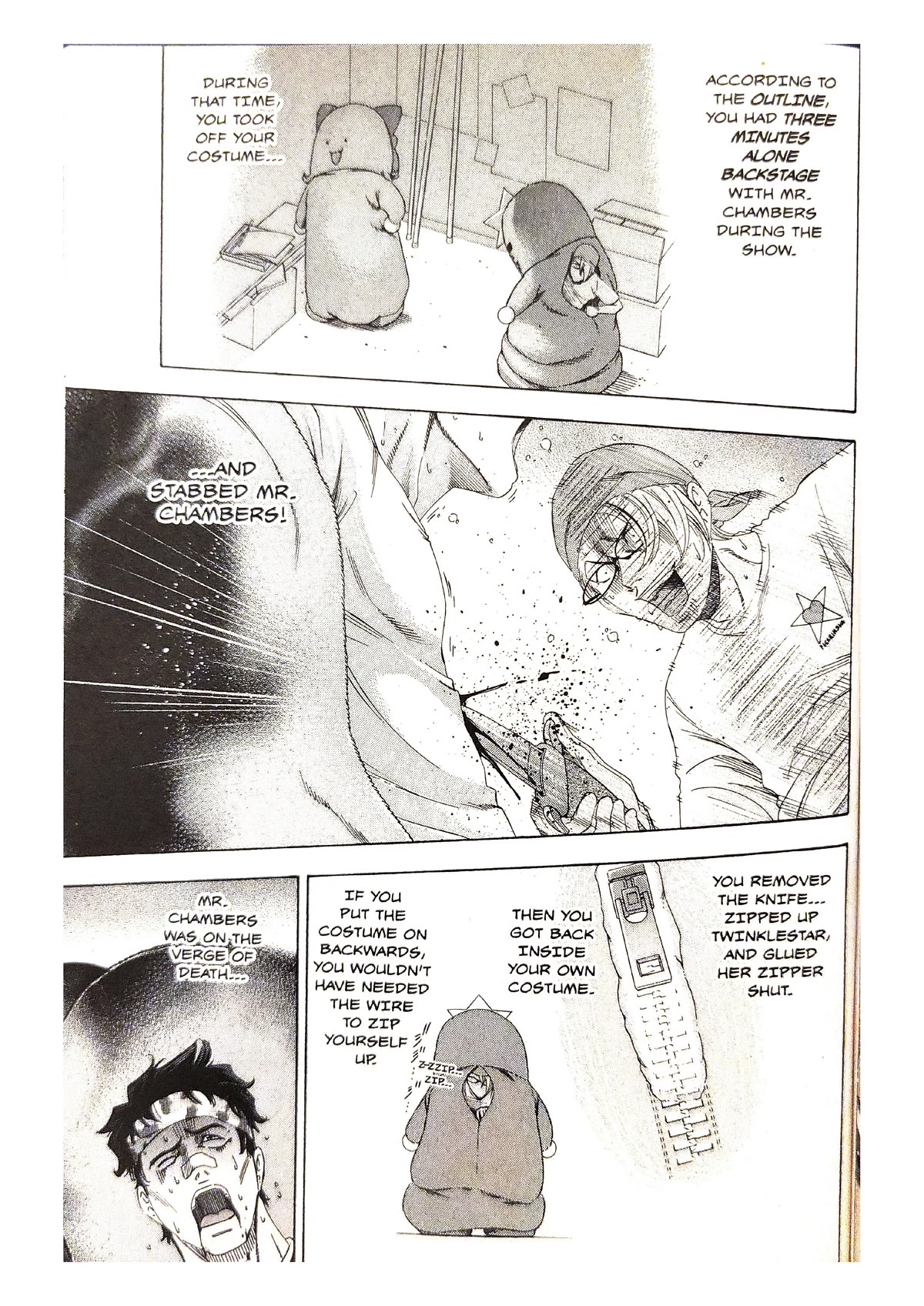 Gyakuten Saiban Chapter 2.6 page 111 - Vol.2 Chapter 6: Turnabout Showtime