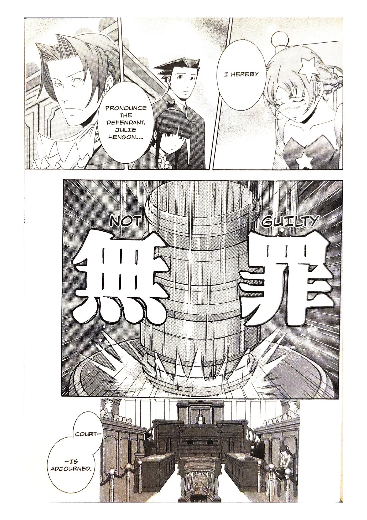 Gyakuten Saiban Chapter 2.6 page 117 - Vol.2 Chapter 6: Turnabout Showtime