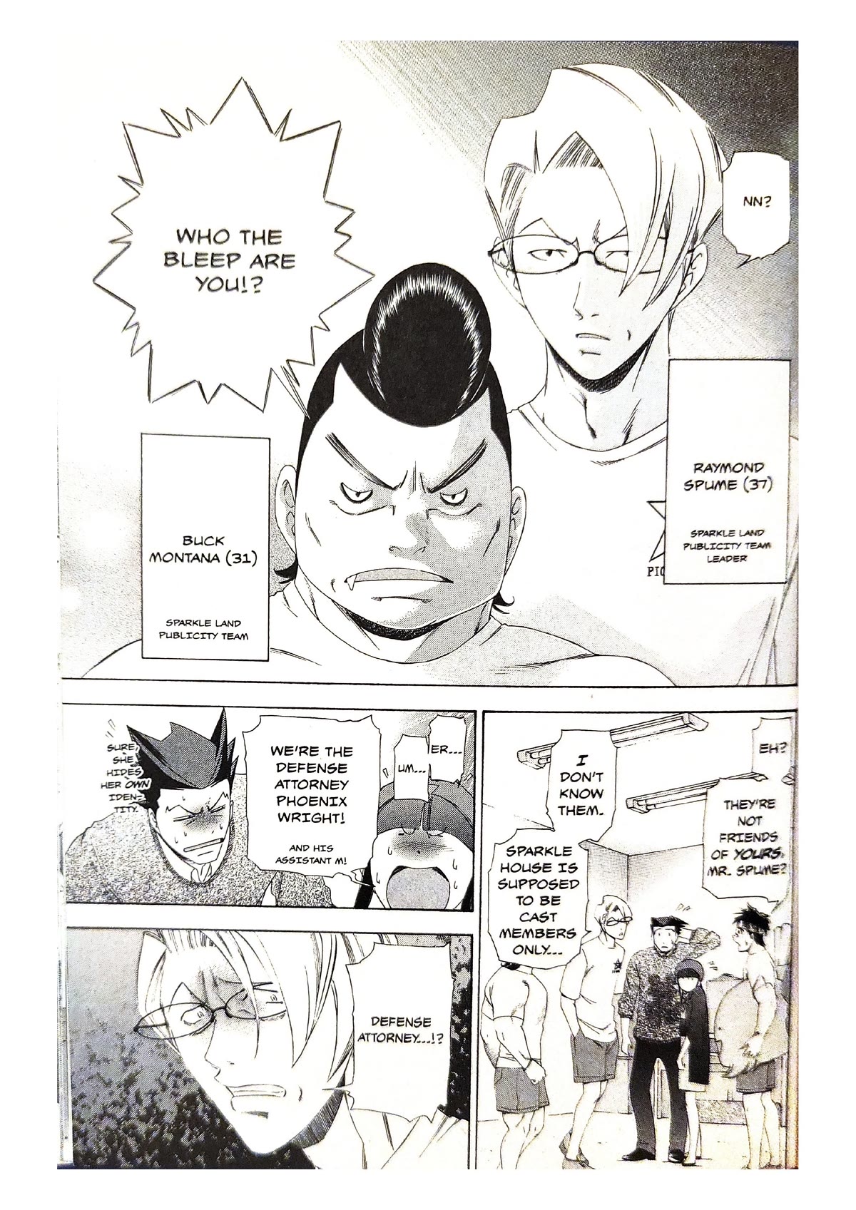 Gyakuten Saiban Chapter 2.6 page 12 - Vol.2 Chapter 6: Turnabout Showtime