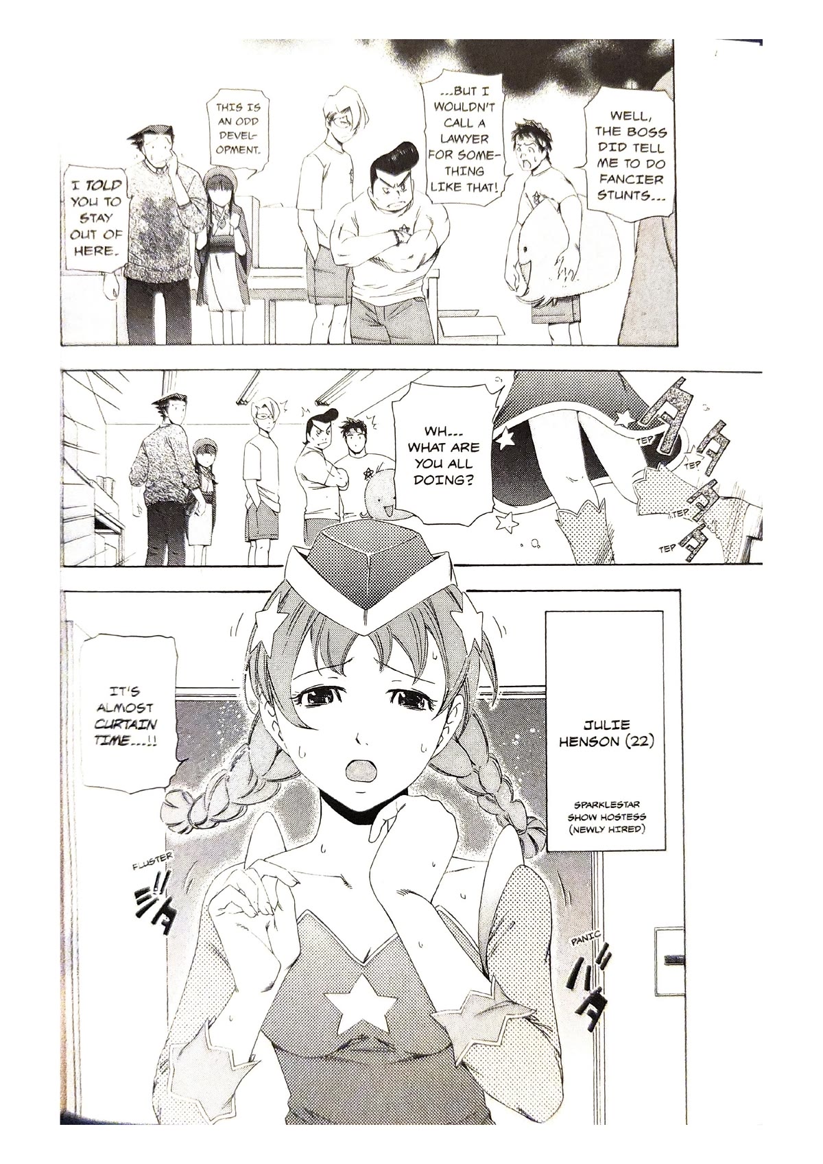 Gyakuten Saiban Chapter 2.6 page 15 - Vol.2 Chapter 6: Turnabout Showtime