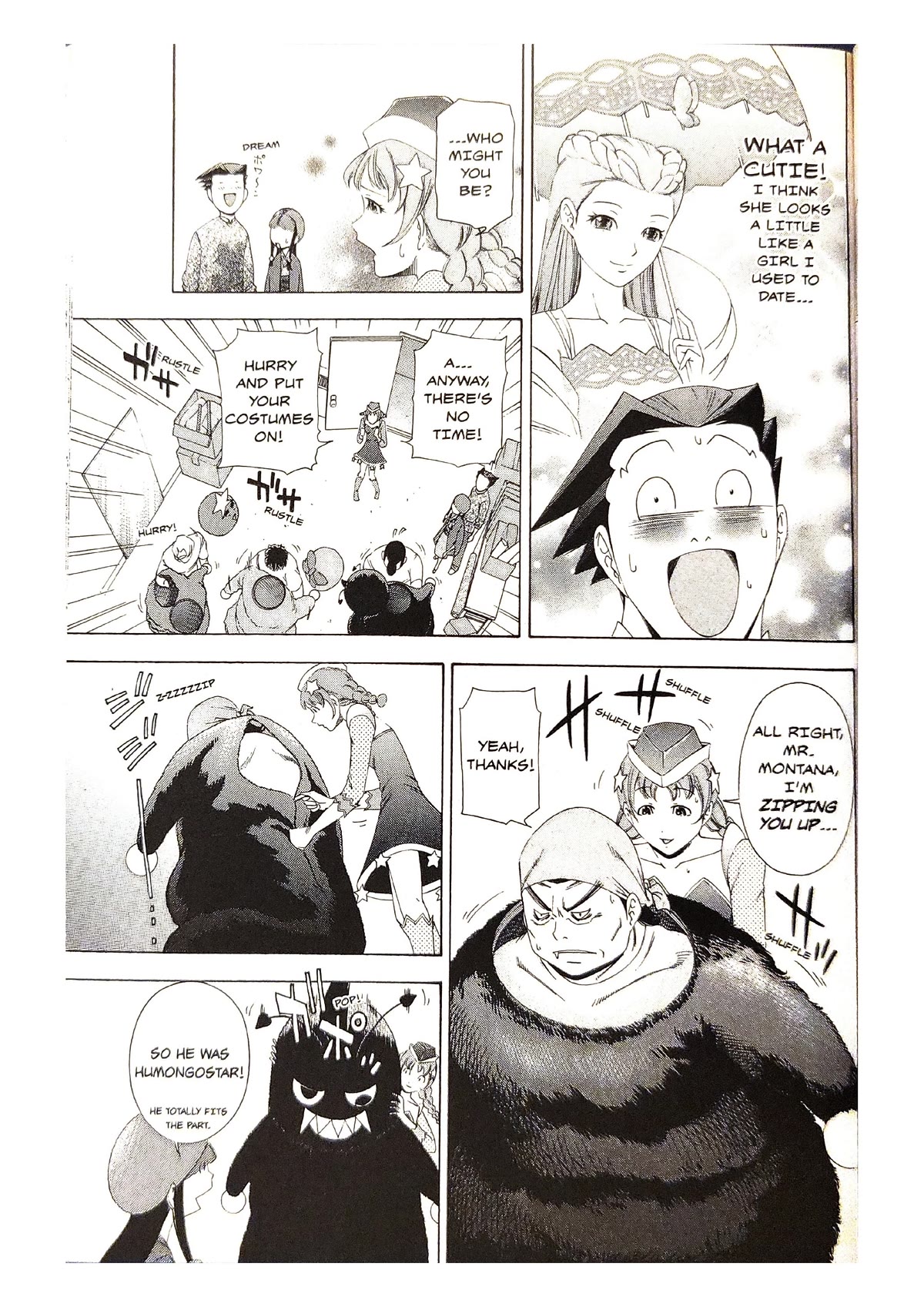 Gyakuten Saiban Chapter 2.6 page 16 - Vol.2 Chapter 6: Turnabout Showtime