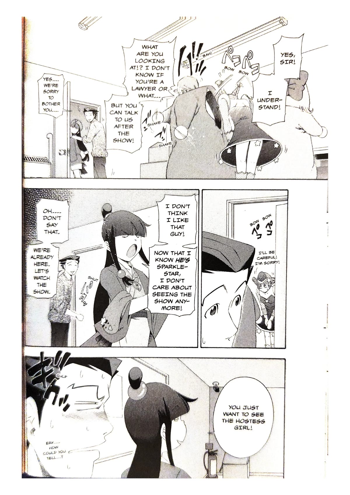 Gyakuten Saiban Chapter 2.6 page 19 - Vol.2 Chapter 6: Turnabout Showtime