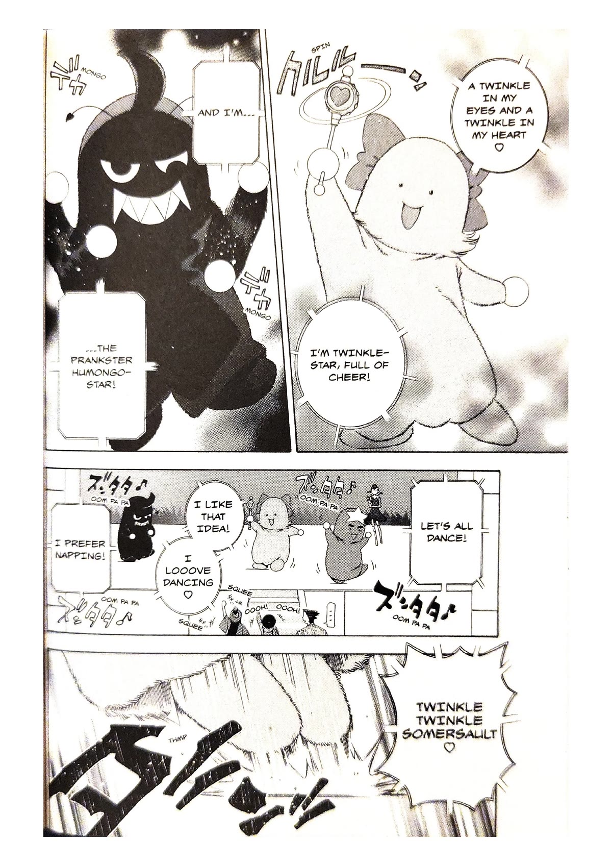 Gyakuten Saiban Chapter 2.6 page 23 - Vol.2 Chapter 6: Turnabout Showtime