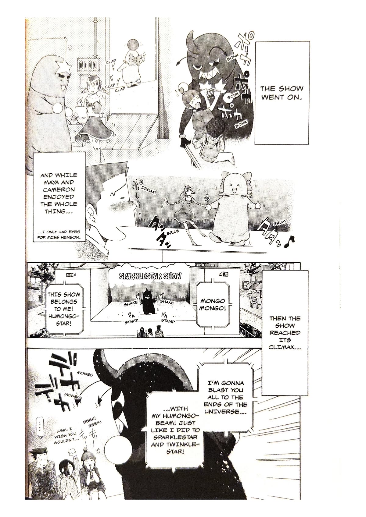 Gyakuten Saiban Chapter 2.6 page 25 - Vol.2 Chapter 6: Turnabout Showtime