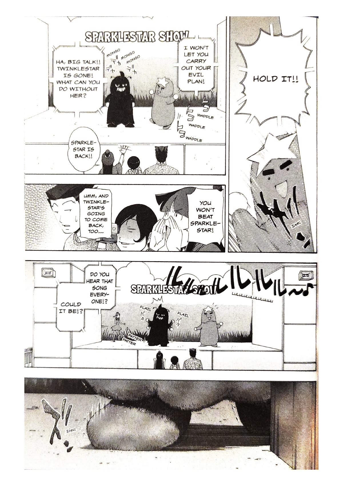 Gyakuten Saiban Chapter 2.6 page 26 - Vol.2 Chapter 6: Turnabout Showtime