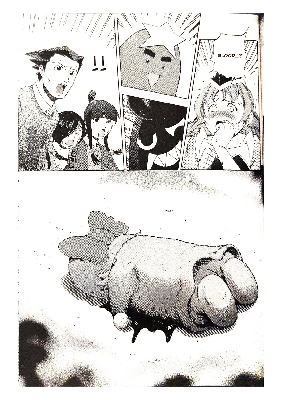 Gyakuten Saiban Chapter 2.6 page 30 - Vol.2 Chapter 6: Turnabout Showtime