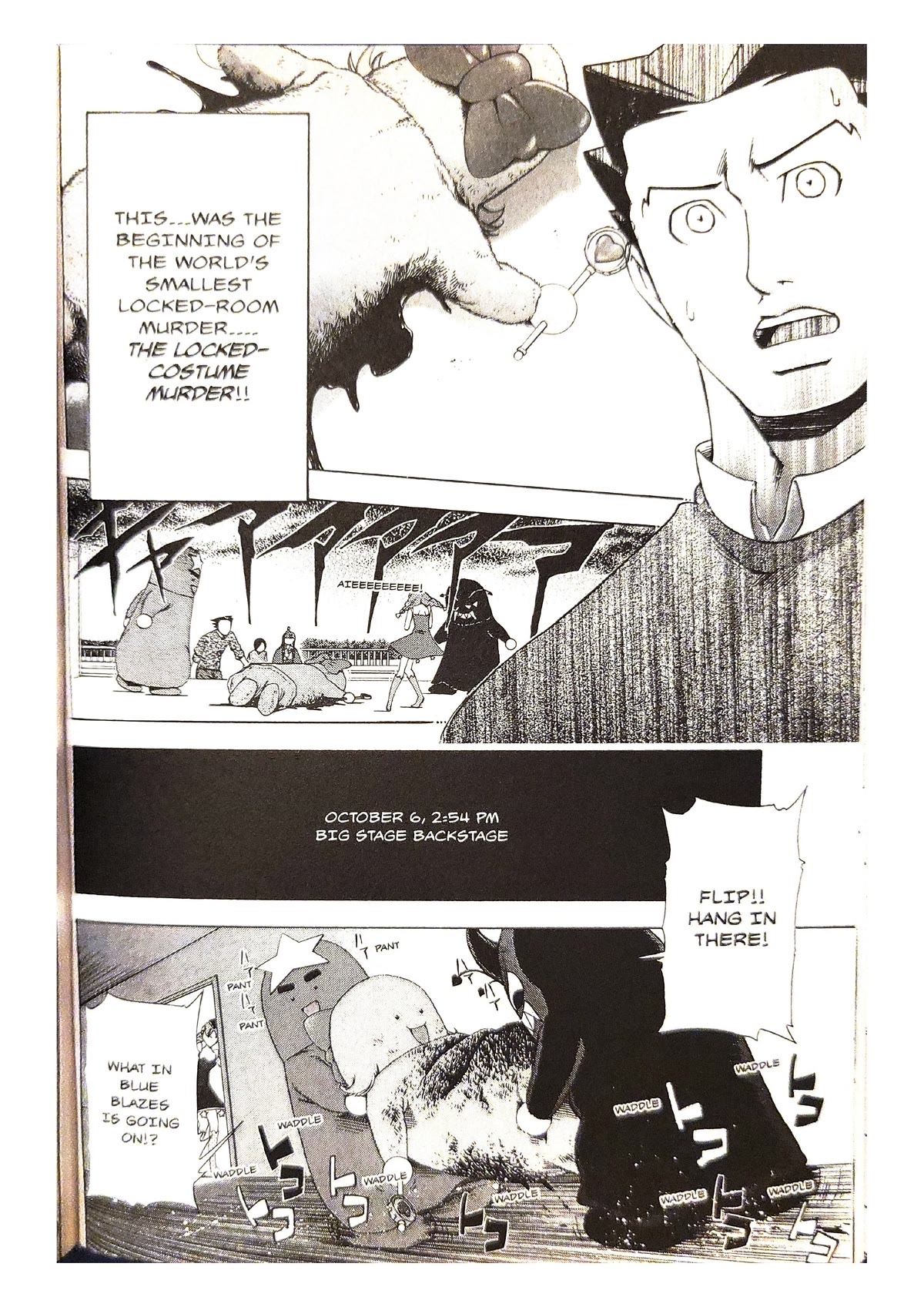 Gyakuten Saiban Chapter 2.6 page 31 - Vol.2 Chapter 6: Turnabout Showtime