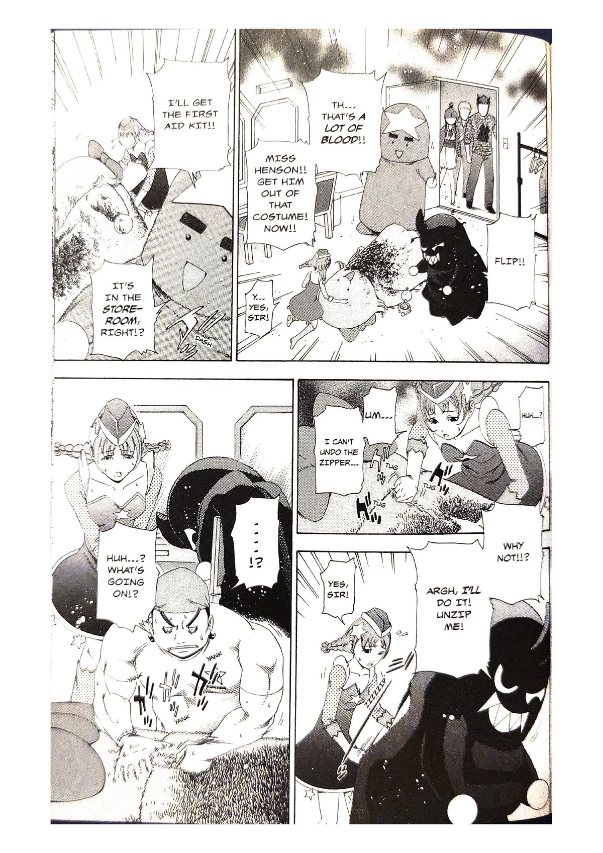 Gyakuten Saiban Chapter 2.6 page 32 - Vol.2 Chapter 6: Turnabout Showtime