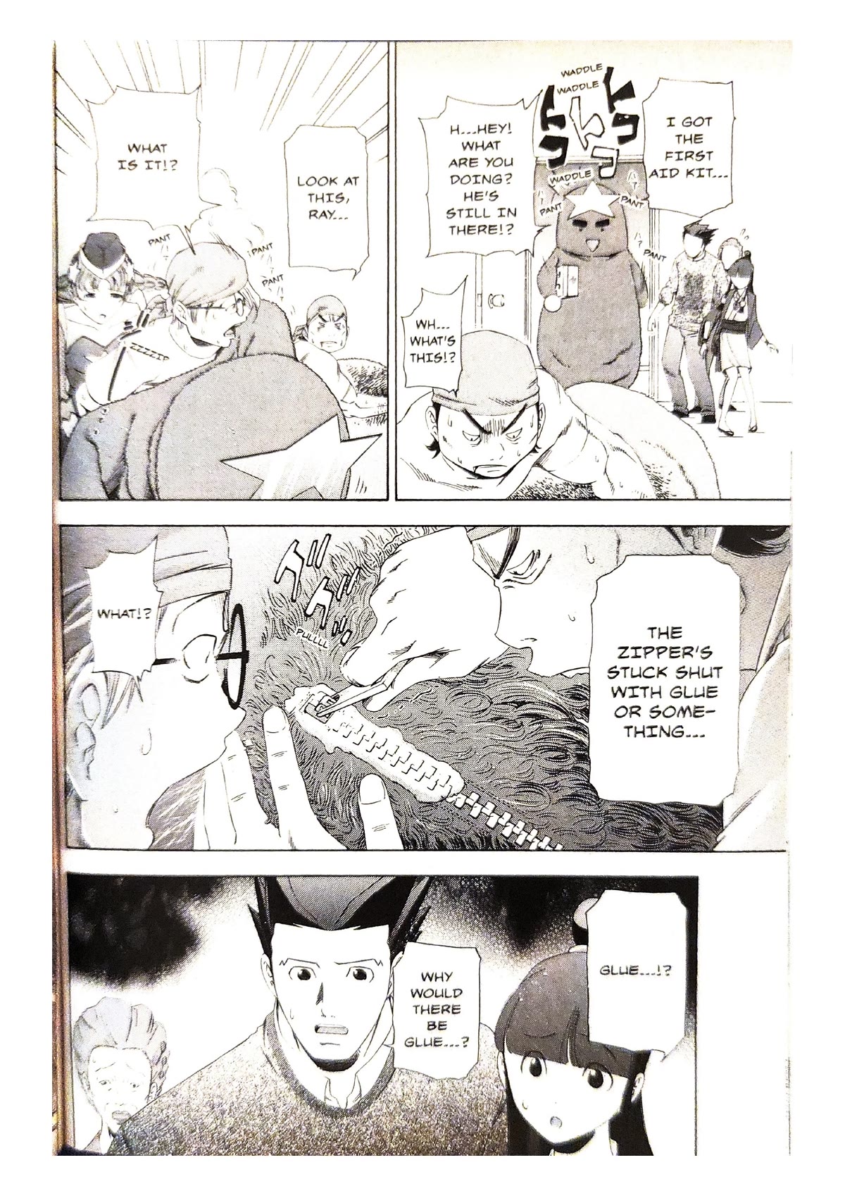Gyakuten Saiban Chapter 2.6 page 33 - Vol.2 Chapter 6: Turnabout Showtime