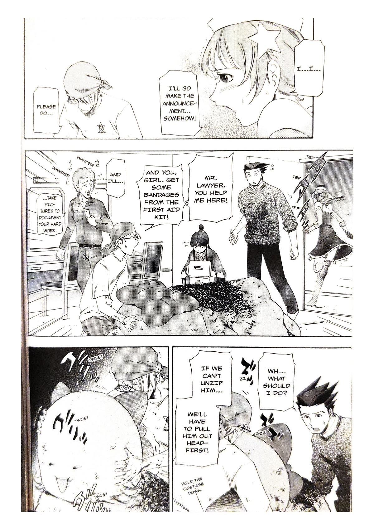 Gyakuten Saiban Chapter 2.6 page 35 - Vol.2 Chapter 6: Turnabout Showtime
