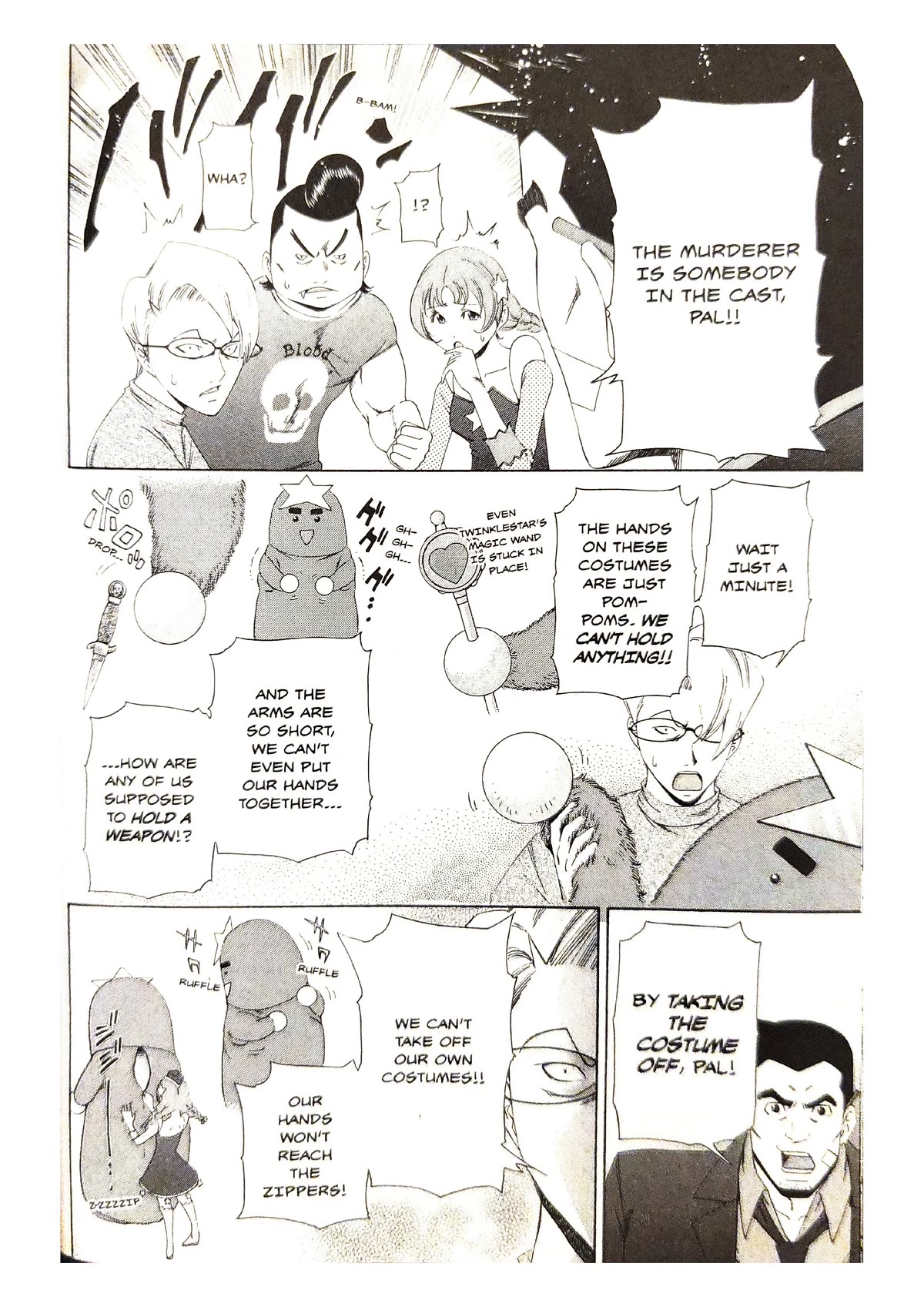 Gyakuten Saiban Chapter 2.6 page 41 - Vol.2 Chapter 6: Turnabout Showtime