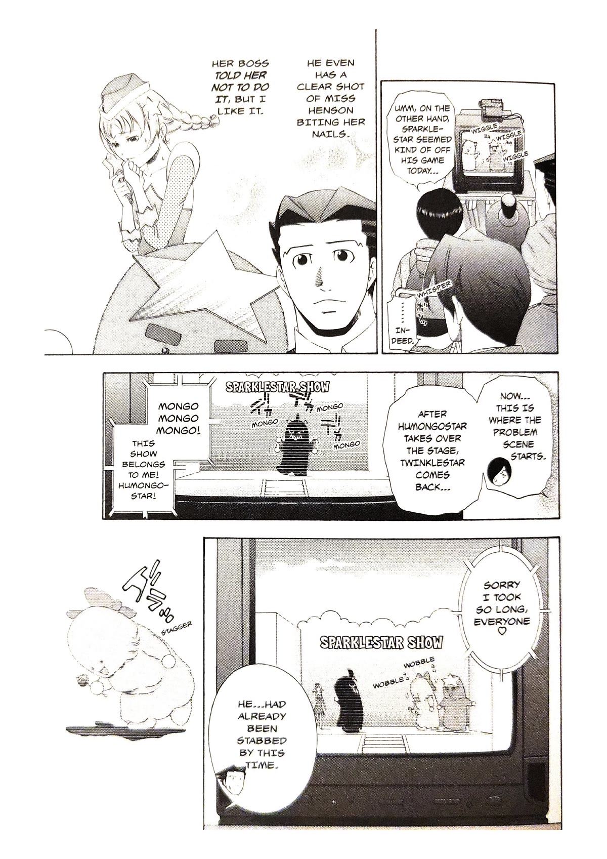 Gyakuten Saiban Chapter 2.6 page 52 - Vol.2 Chapter 6: Turnabout Showtime