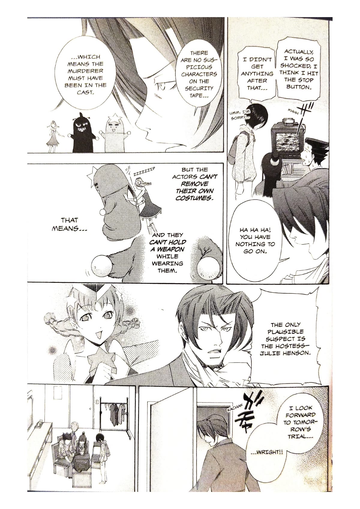 Gyakuten Saiban Chapter 2.6 page 54 - Vol.2 Chapter 6: Turnabout Showtime