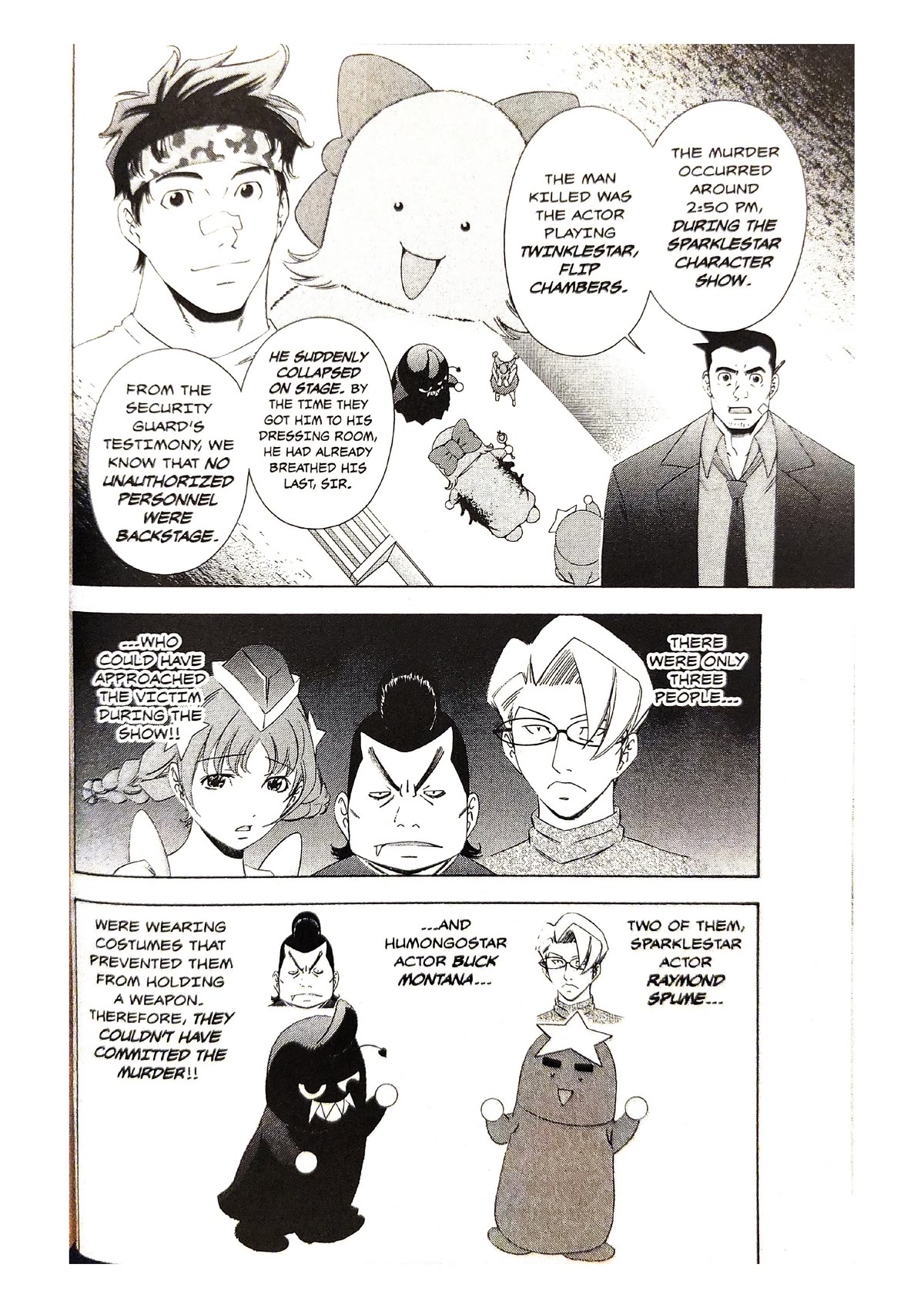 Gyakuten Saiban Chapter 2.6 page 63 - Vol.2 Chapter 6: Turnabout Showtime