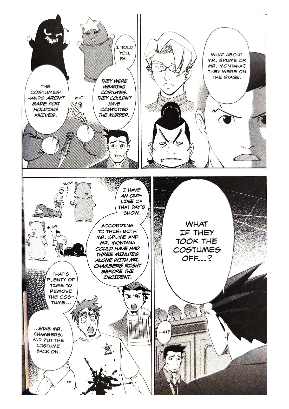 Gyakuten Saiban Chapter 2.6 page 65 - Vol.2 Chapter 6: Turnabout Showtime