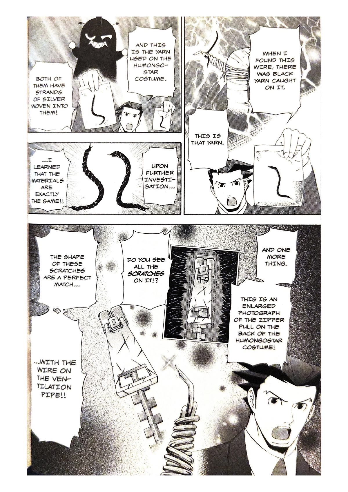 Gyakuten Saiban Chapter 2.6 page 67 - Vol.2 Chapter 6: Turnabout Showtime