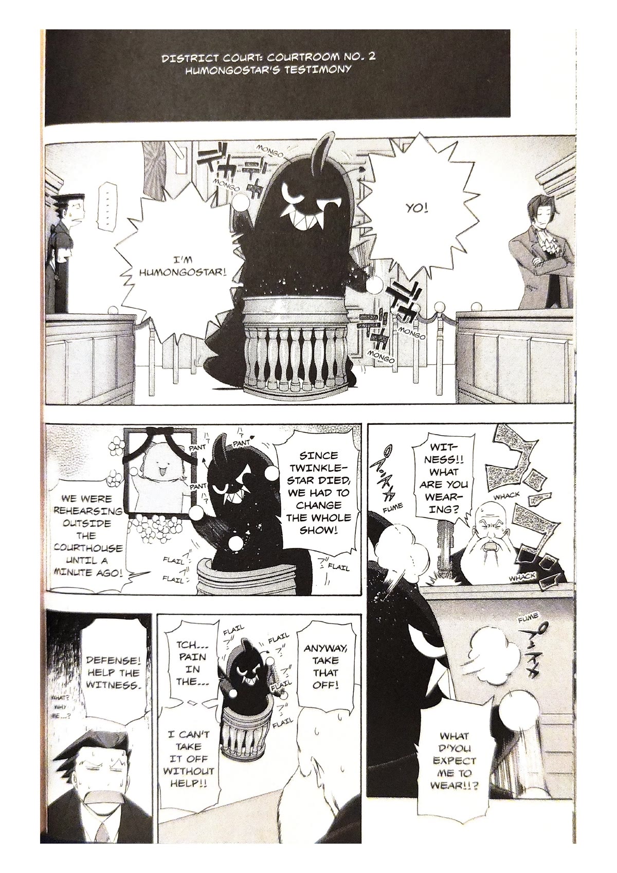 Gyakuten Saiban Chapter 2.6 page 70 - Vol.2 Chapter 6: Turnabout Showtime
