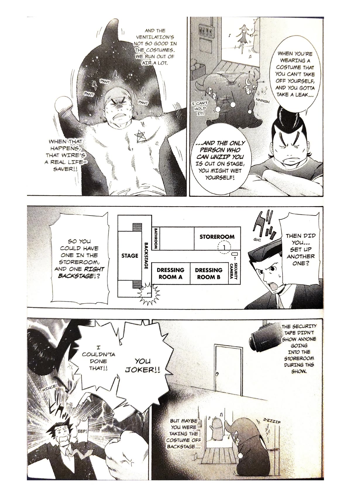Gyakuten Saiban Chapter 2.6 page 73 - Vol.2 Chapter 6: Turnabout Showtime