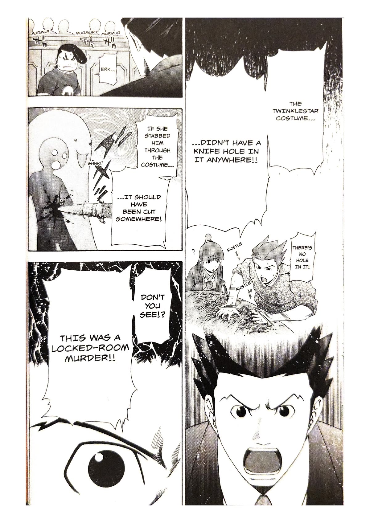 Gyakuten Saiban Chapter 2.6 page 76 - Vol.2 Chapter 6: Turnabout Showtime