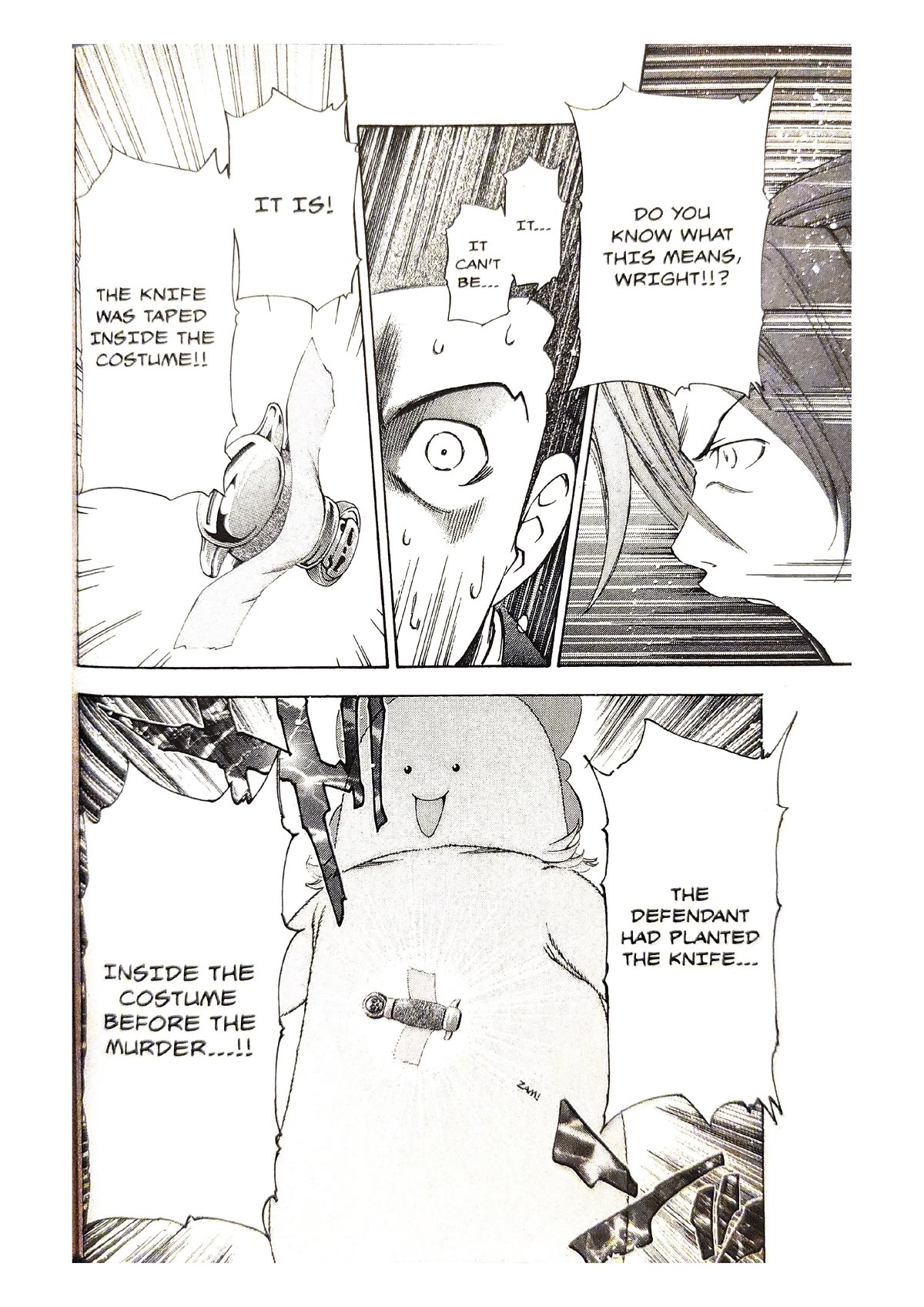 Gyakuten Saiban Chapter 2.6 page 84 - Vol.2 Chapter 6: Turnabout Showtime