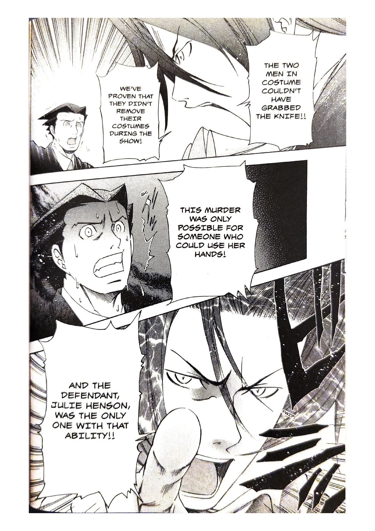 Gyakuten Saiban Chapter 2.6 page 86 - Vol.2 Chapter 6: Turnabout Showtime