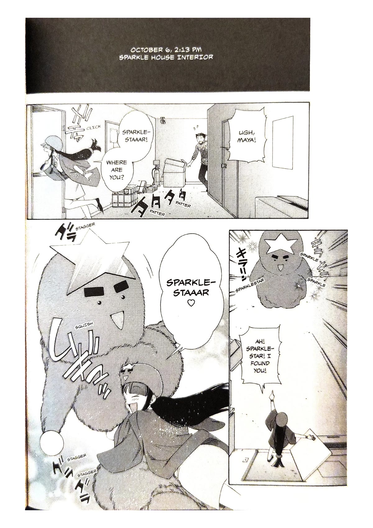 Gyakuten Saiban Chapter 2.6 page 9 - Vol.2 Chapter 6: Turnabout Showtime