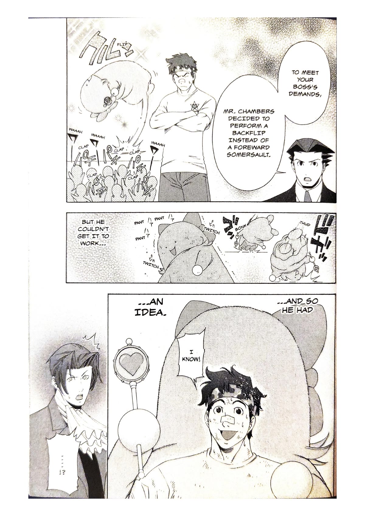 Gyakuten Saiban Chapter 2.6 page 95 - Vol.2 Chapter 6: Turnabout Showtime