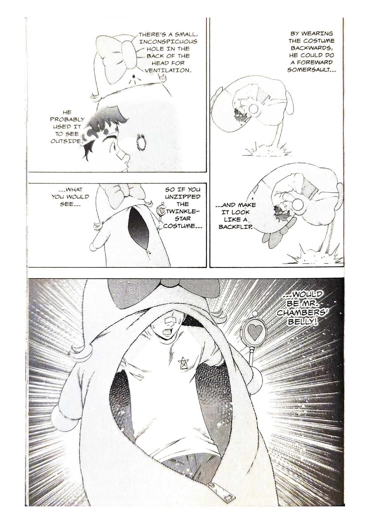 Gyakuten Saiban Chapter 2.6 page 97 - Vol.2 Chapter 6: Turnabout Showtime